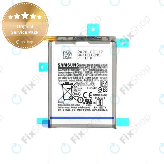 Batteria per Samsung Note 20 N980B, EB-BN980ABY, GH82-23496A, 4300mAh, Genuine Service Pack