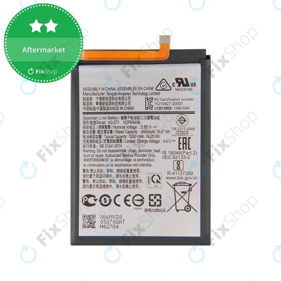 Batteria per Samsung M11 M115F, HQ-S71, 5000mAh