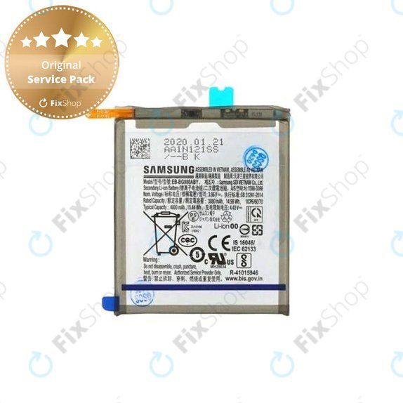 Batteria per Samsung S20 G980F, EB-BG980ABY, GH82-22122A, 4000mAh, Genuine Service Pack