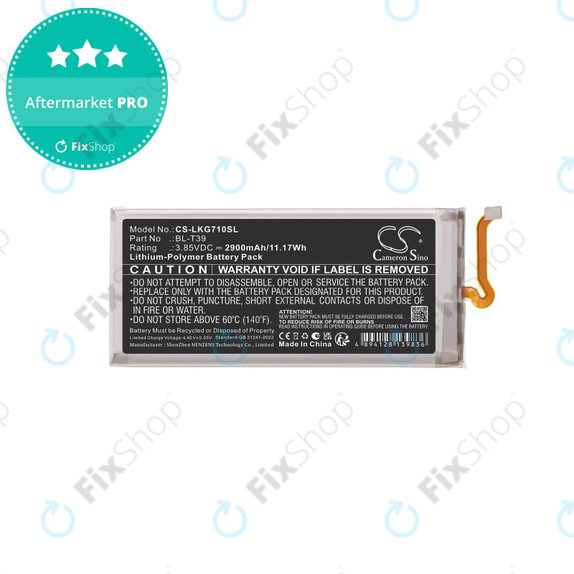 Batteria per LG G7 ThinQ, Xpression Plus 2, 2900mAh, Li-Pol, 3.85 V, BL-T39, HQ