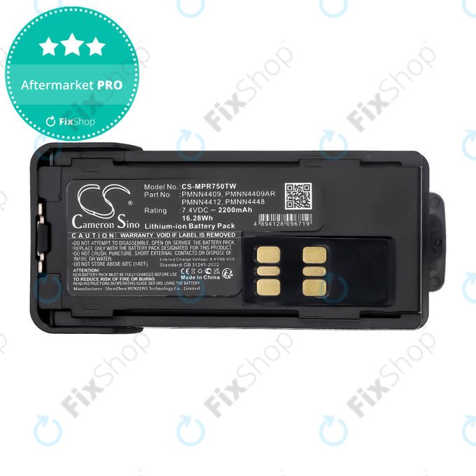 Batteria per Motorola Dp2600e, Dp4000, P8608, Xpr3000, Xpr7350, PMNN4409, Li-Ion, 2200mAh, 7.4V, HQ