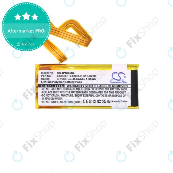 Batteria per iPod Classic 6th Gen, iPod 5G, iPod Video, EC008, Li-Pol, 450mAh, 3.7V, HQ