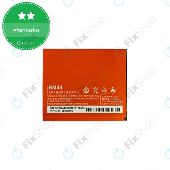 Batteria per Xiaomi Redmi 2, BM44, 2265mAh