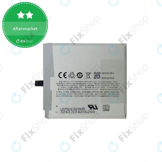 Batteria per Meizu MX5, BT51, 3150mAh
