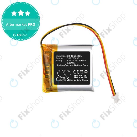 Batteria per Sennheiser GSP 350, 500, 670, AHB552826TPC-2, Li-Pol, 3.7V, 350mAh, HQ