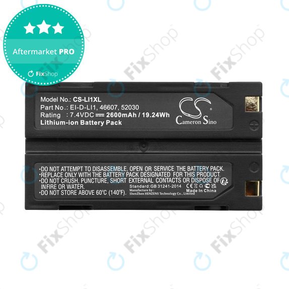 Batteria per BCI Capnocheck II Capnograph, MCR1821J/1-H, Li-Ion, 2600mAh, 7.4V, HQ