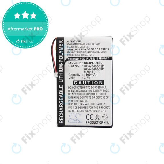 Batteria per iPod (1st Gen, 2nd Gen), 1600mAh, P325385A4H, HQ
