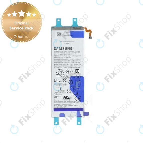 Batteria per Samsung Z Fold 7 F966B, secondaria, EB-BF967ABE, GH82-37549A, 2210mAh, Genuine Service Pack