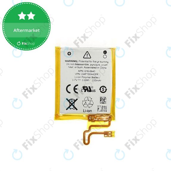 Batteria per iPod Nano (7th Gen), 220mAh