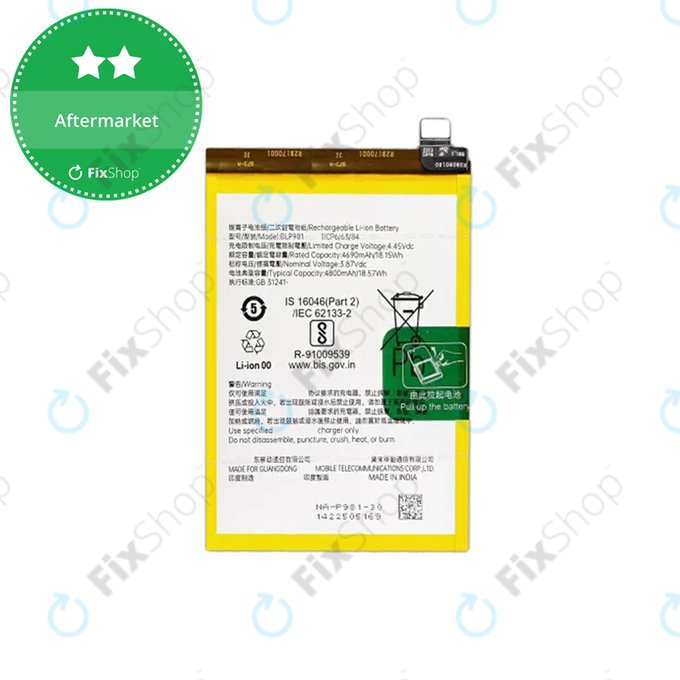Batteria per Oppo Reno 8 T, BLP981, 4800mAh