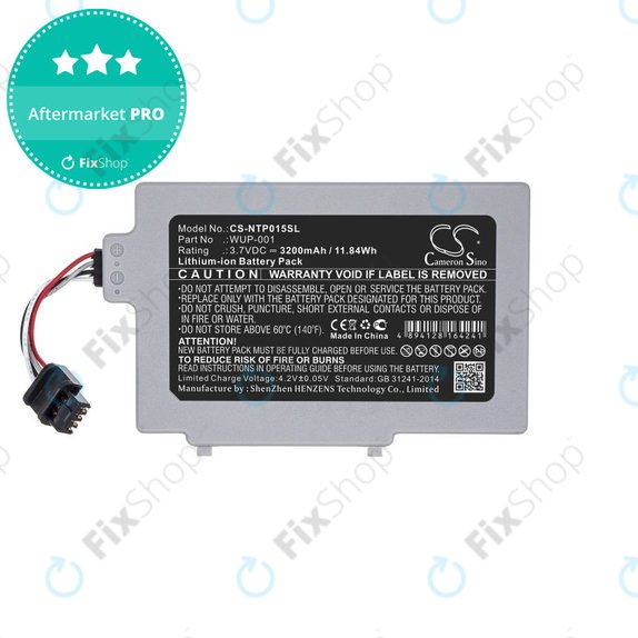 Batteria per Nintendo Wii U GamePad, WUP-001, Li-Ion, 3200mAh, 3.7V, HQ