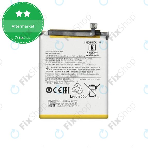 Batteria per Xiaomi Redmi 7A, BN49, 4000mAh