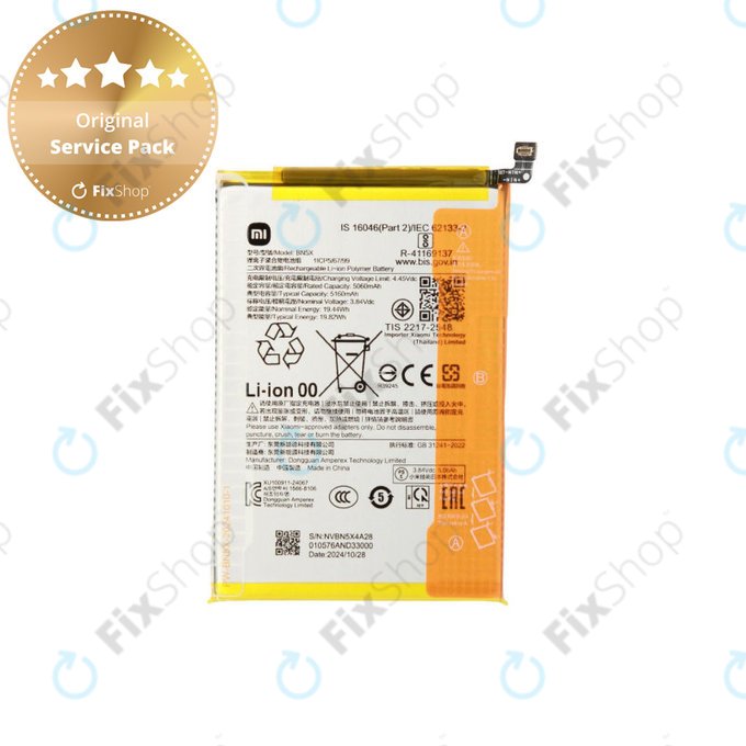 Batteria per Xiaomi 14C 4G, POCO C75, BN5X, 1330101000187A, Genuine Service Pack