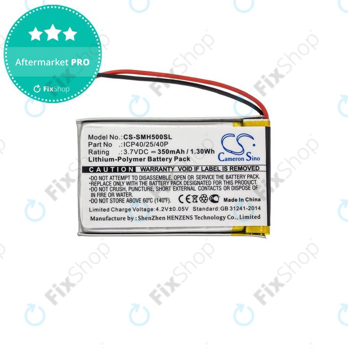 Batteria per Sena SMH-5, ICP40/25/40P, Li-Pol, 3.7V, 350mAh, HQ