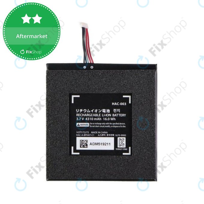 Batteria per Nintendo Switch, 4310mAh