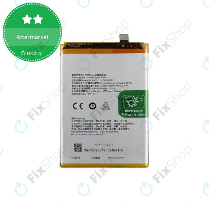 Batteria per Oppo A16, A16s, A54 5G, A74 5G, BLP805, 5000mAh