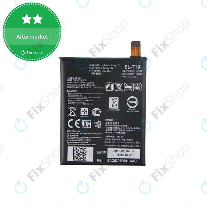 Batteria per LG Nexus 5X H791, BL-T19, 2700mAh