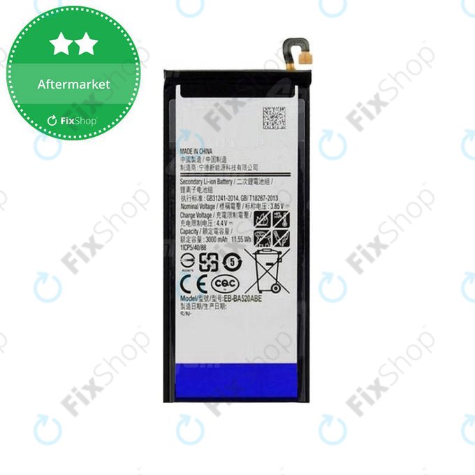 Batteria per Samsung A5 A520F (2017), J5 J530F (2017), BA520ABE, 3000mAh