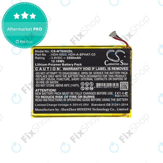 Batteria per Nintendo Switch Lite, 3200mAh, Li-Pol, 3.8 V, HDH-A-BPHAT-C0, HQ
