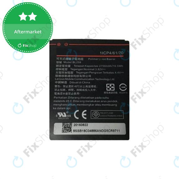 Batteria per Lenovo VIBE K5 A6020a40, K5 Plus A6020a46, C2 K10a40, BL259, 2750mAh