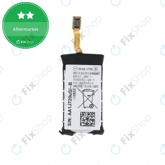 Batteria per Samsung Gear Fit 2 Pro SM-R365, 200mAh, EB-BR365ABE