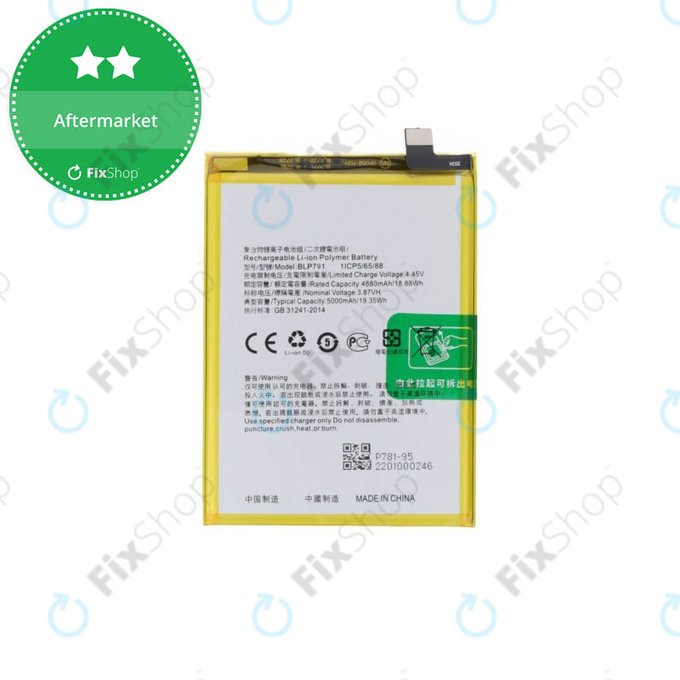 Batteria per Oppo A72, A73 4G CPH2099, BLP791, 4000mAh