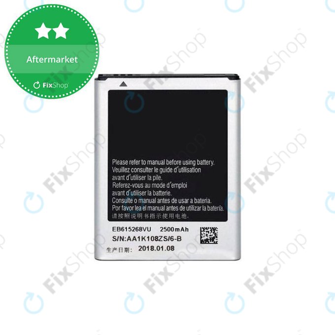 Batteria per Samsung Note N7000, EB615268VU, 2500mAh